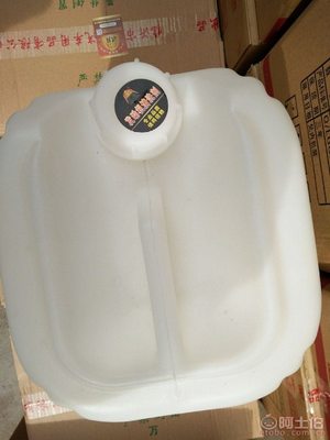 高效清潔，專業(yè)養(yǎng)護(hù)——金達(dá)隆20KG大桶發(fā)動(dòng)機(jī)清潔劑