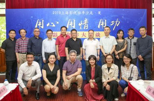 文化的堅守 從《大江大河》到《芝麻胡同》，到好在演員與編劇中品味經典